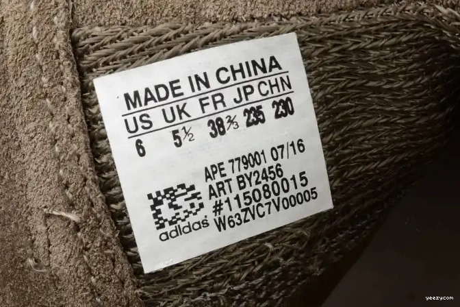 Brown BY2456 adidas Boost 750 Yeezy Light 0521